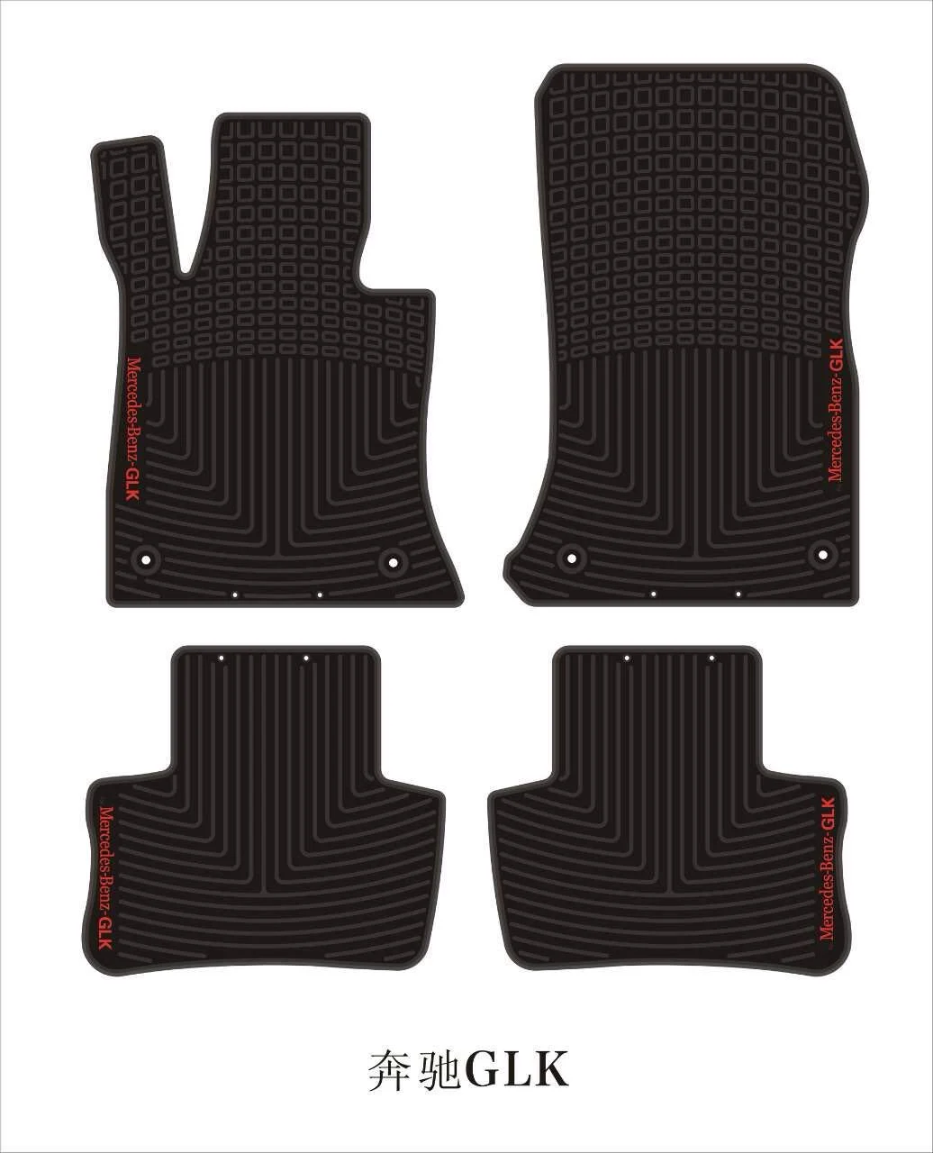 Benz Floor Mat Series