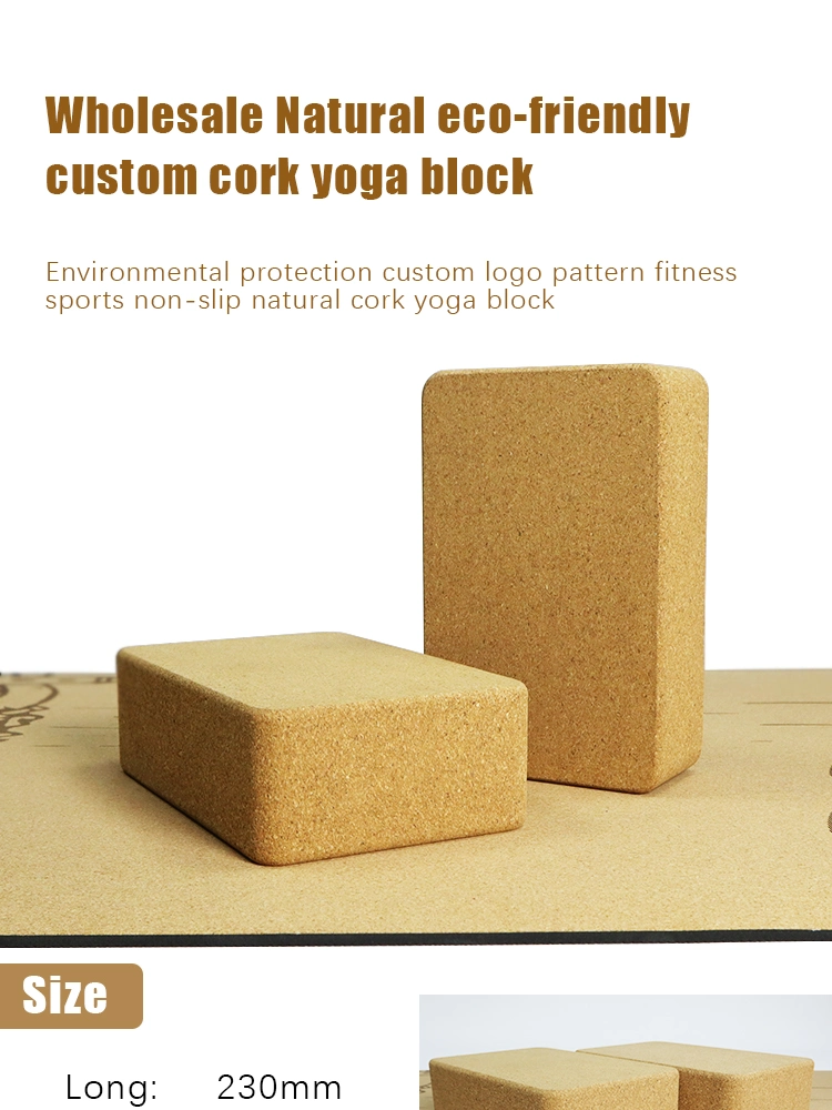 Yugland Cork Brick Yoga Widely Used Superior Quality Cork Super Brick for Yoga Block