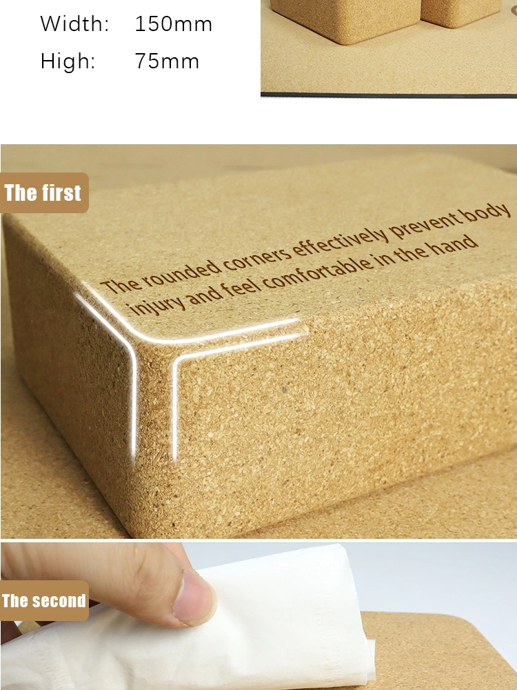 Yugland Cork Brick Yoga Widely Used Superior Quality Cork Super Brick for Yoga Block